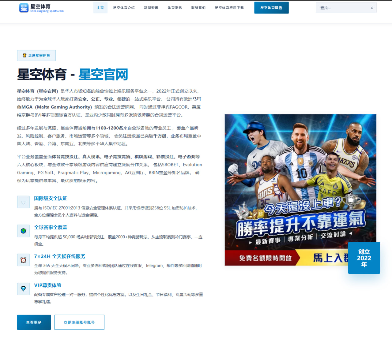 张伟丽卫冕战实战备战升级 对手压迫策略成赛前最大焦点